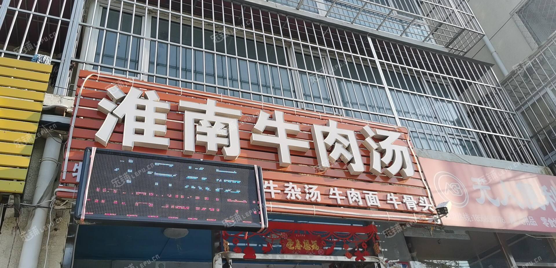 昌平百善镇于新庄路110㎡小吃快餐店转让，个人照可用，可餐饮
