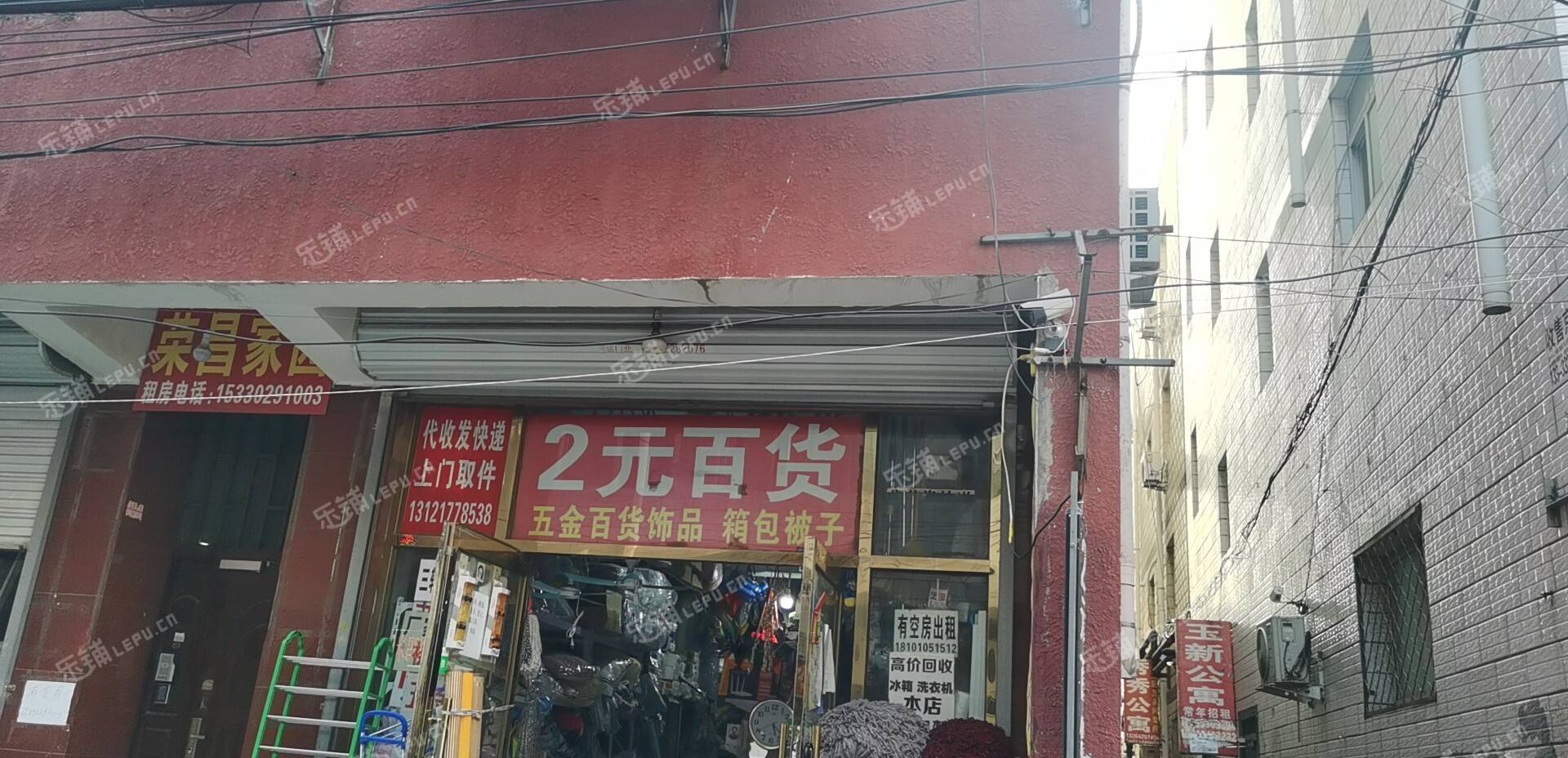 昌平南口万西路170㎡小吃快餐店出租，个人照可用，可餐饮