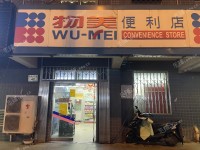 东城崇文门18㎡超市出租，大照/集体照，可餐饮