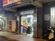 东城崇文门18㎡超市出租，大照/集体照，可餐饮_图3