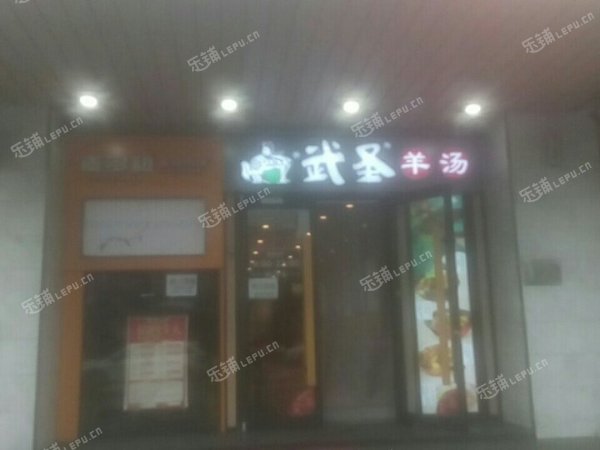 朝阳双井7㎡商铺出租，大照/集体照，可明火，可餐饮