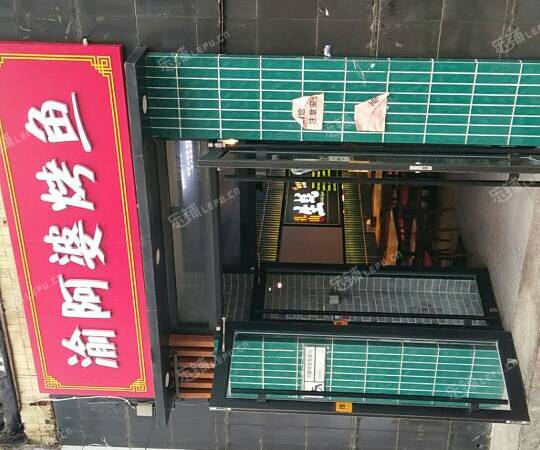 东城广渠门7㎡酒楼餐饮出租，个人照可用，可明火，可餐饮