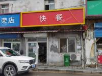 朝阳东坝志港路30㎡小吃快餐店转让，个人照可用，可餐饮