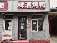 朝阳东坝东苇路25㎡小吃快餐店转让，个人照可用，可餐饮