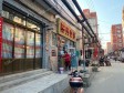 昌平百善镇于辛庄路25㎡商铺出租，可办照，可餐饮_图2