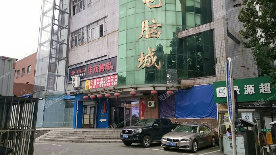 昌平昌平县城南环路400㎡商铺出租，可办照，可餐饮