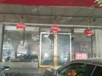 昌平昌平县城西关路840㎡商铺出租，可办照，可餐饮