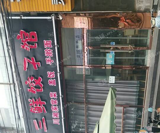 昌平昌平县城鼓楼东街150㎡小吃快餐店转让，个人照可用，可餐饮