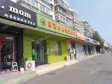 顺义顺义城30㎡小卖部出租，可办照，可餐饮_图3