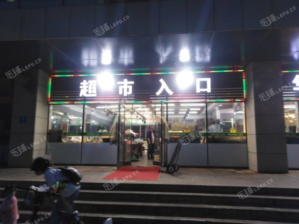 顺义顺义城10㎡超市出租，公司照可用