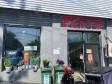 海淀上庄100㎡小吃快餐店出租，个人照可用，可明火，可餐饮_图1