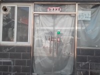 通州马驹桥20㎡小吃快餐店出租，不可办照，可明火，可餐饮
