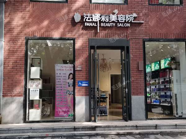 东城朝阳门内15㎡美容院出租，个人照可用