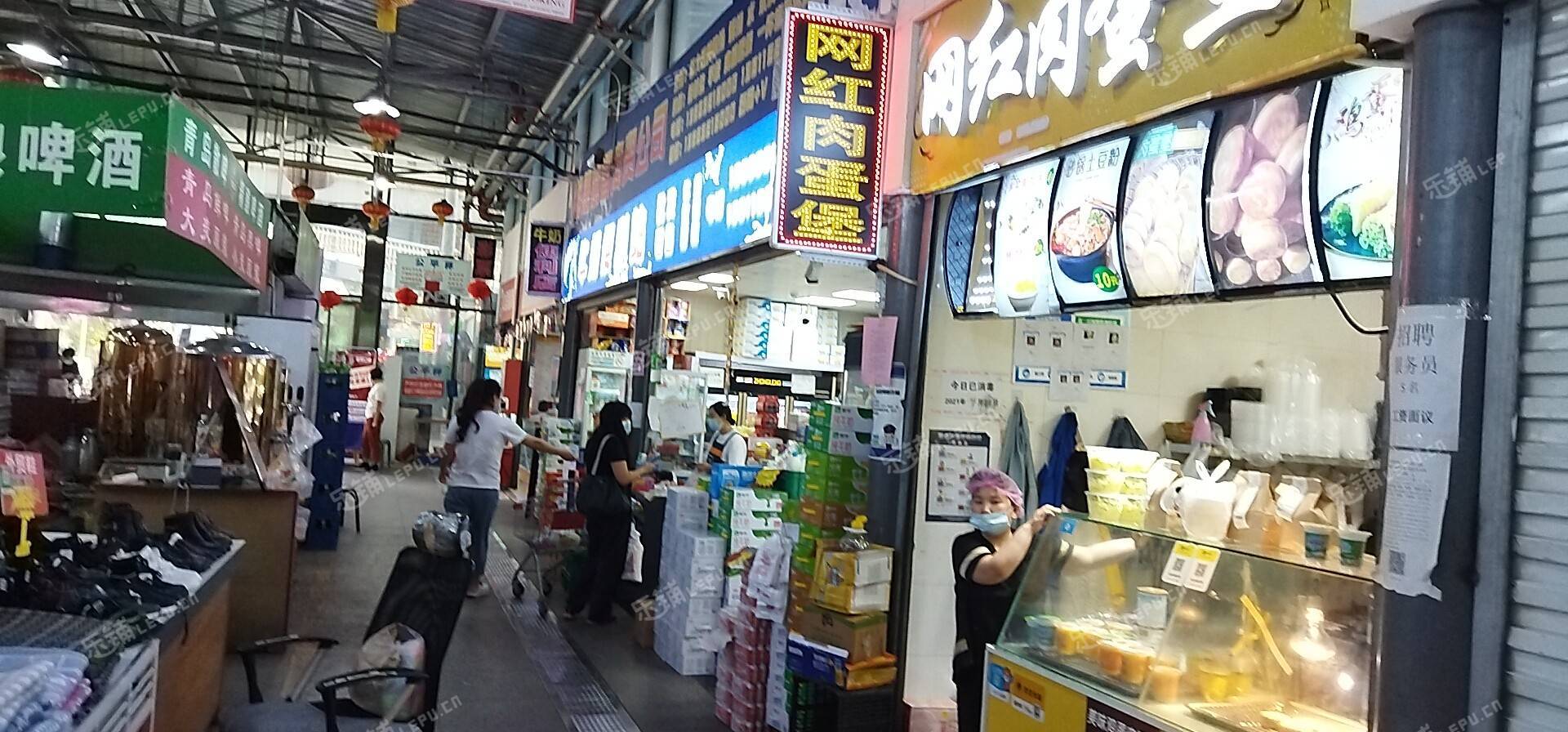 朝阳百子湾15㎡小吃快餐店转让，个人照可用，可餐饮