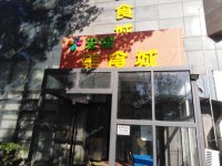 昌平北七家15㎡商铺出租，大照/集体照，可明火，可餐饮