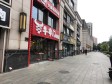 朝阳朝青260㎡烤肉店出租，可办照，可明火，可餐饮_图3