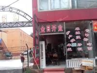 通州马驹桥50㎡小吃快餐店转让，个人照可用，可明火，可餐饮