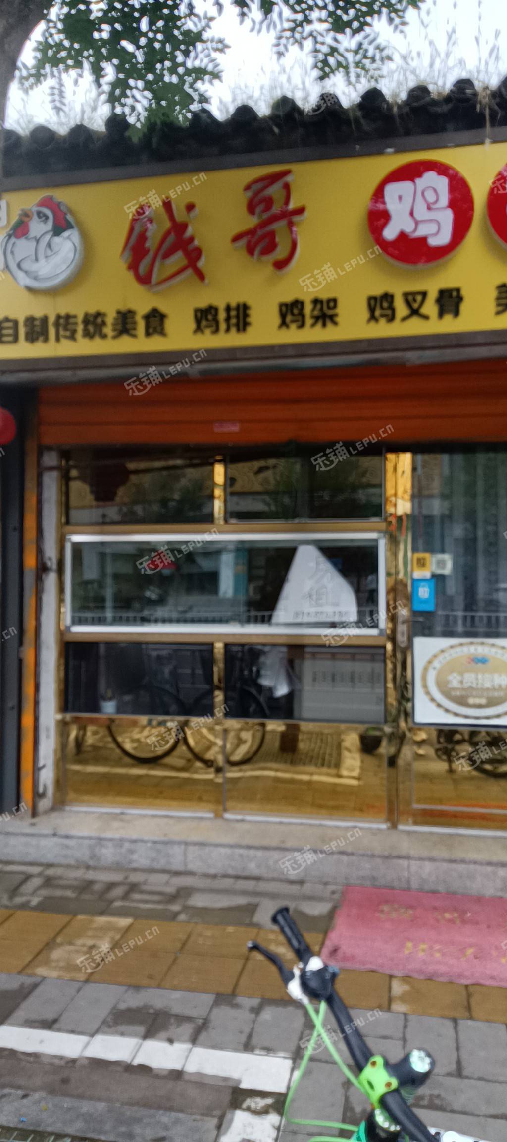 延庆30㎡商铺出租，个人照可用，可明火，可餐饮