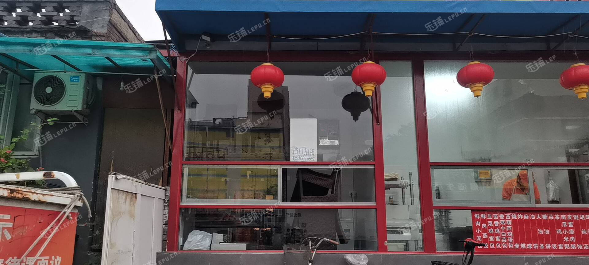 西城广安门6㎡商铺出租，个人照可用，可餐饮