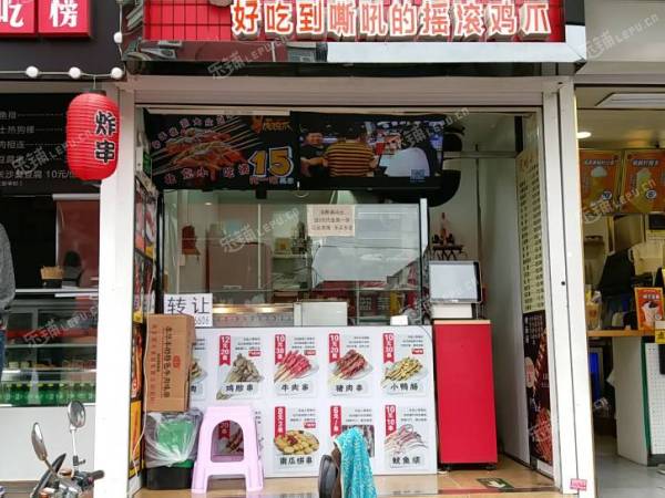 顺义顺义城6㎡商铺出租，个人照可用，可餐饮