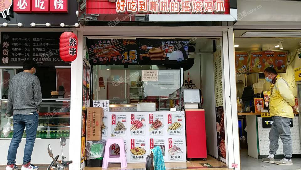 顺义顺义城6㎡商铺出租，个人照可用，可餐饮