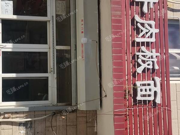 昌平北七家50㎡小吃快餐店转让，个人照可用，可明火，可餐饮