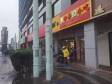 东城崇文门240㎡小吃快餐店转让，个人照可过户，可餐饮_图3