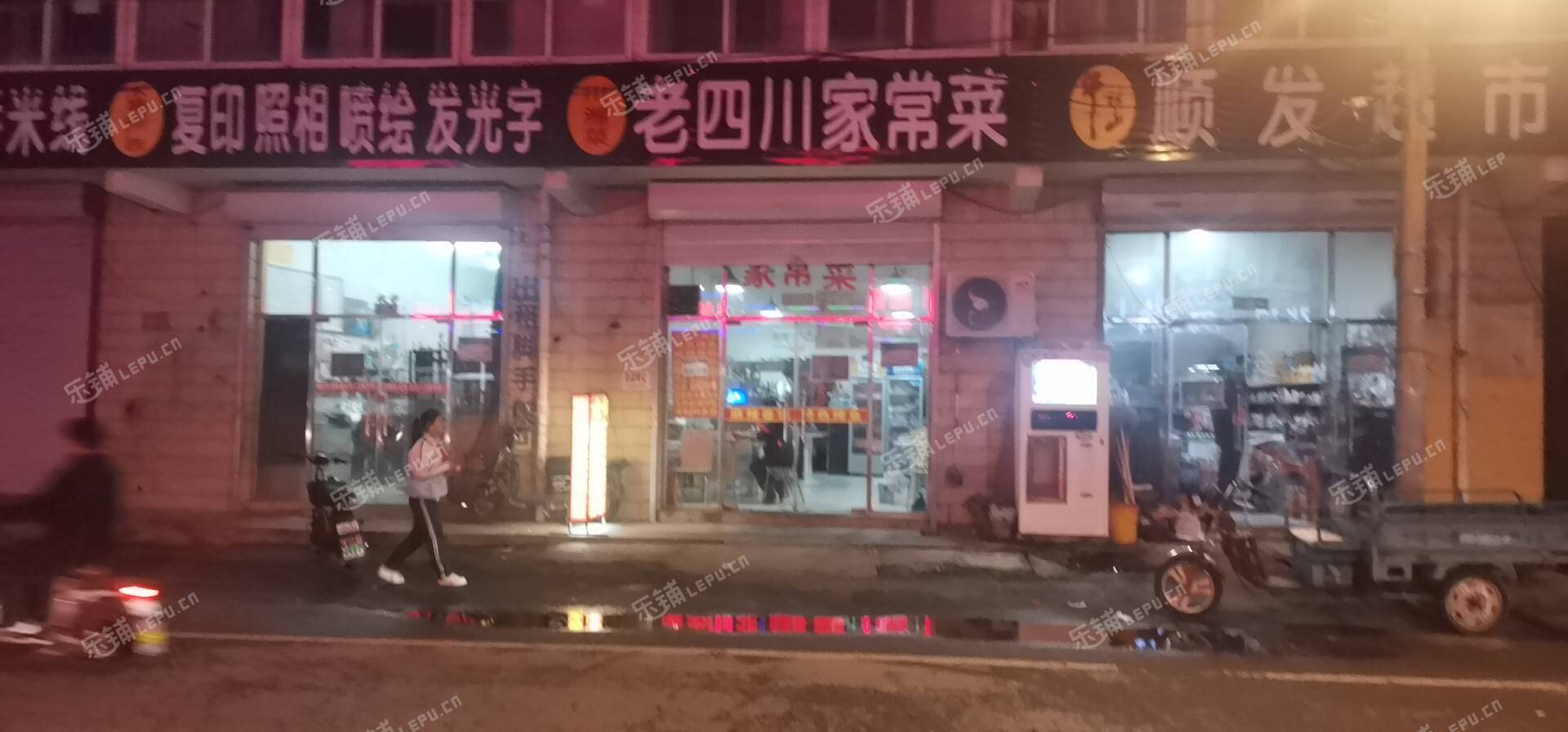 昌平昌平县城120㎡小吃快餐店转让，个人照可用，可明火，可餐饮
