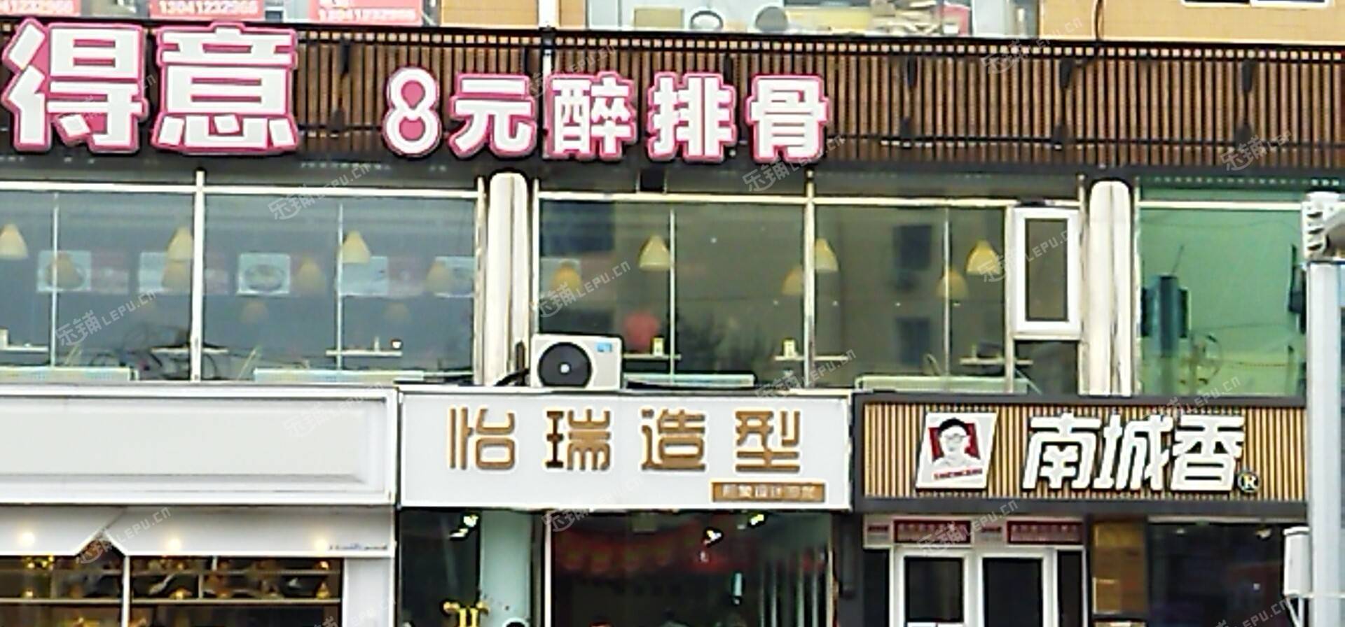 通州马驹桥20㎡商铺出租，大照/集体照，可明火，可餐饮