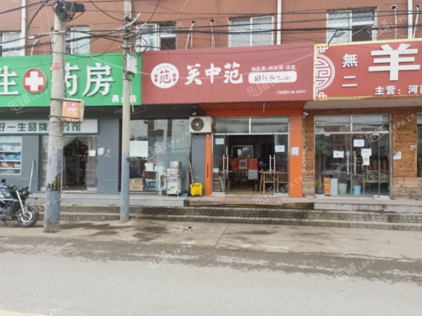 昌平北七家40㎡小吃快餐店转让，个人照可用，可明火，可餐饮