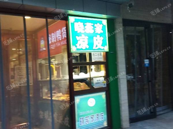 朝阳劲松6㎡小吃快餐店转让，大照/集体照，可餐饮