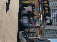 昌平北七家10㎡超市转让，个人照可用，可餐饮