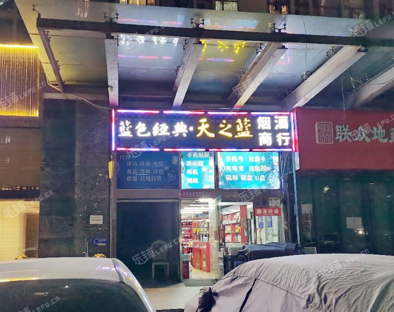 西城广安门80㎡干洗店转让，个人照可用