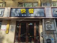 丰台成寿寺100㎡商铺早点摊位出租，个人照可用，可餐饮
