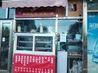 昌平北七家10㎡小吃快餐店转让，个人照可用，可明火，可餐饮