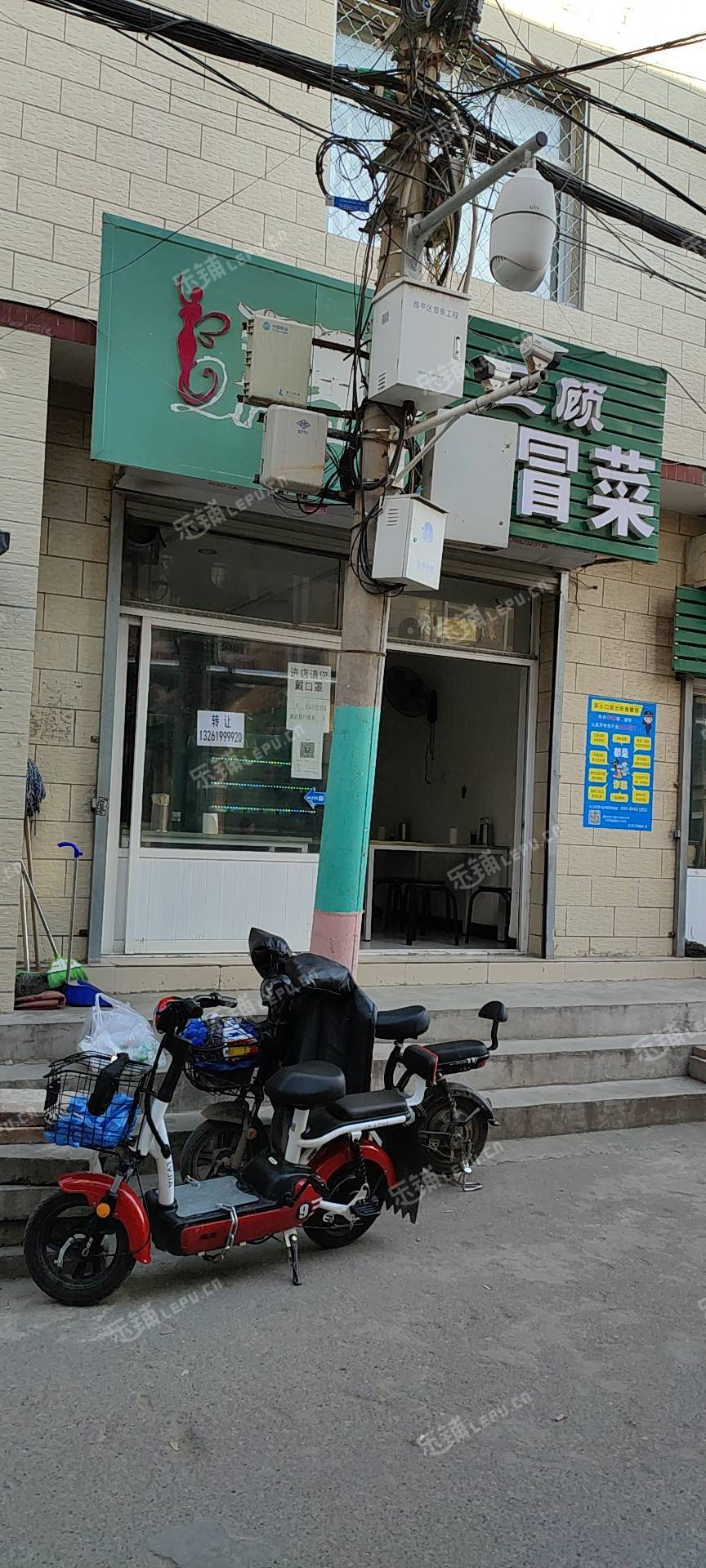昌平北七家70㎡小吃快餐店转让，个人照可用，可明火，可餐饮