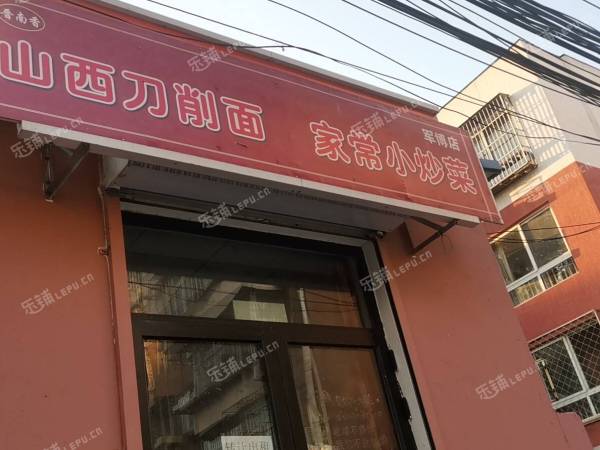 昌平昌平县城68㎡小吃快餐店转让，可办照，可明火，可餐饮