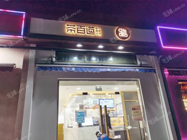 朝阳朝青100㎡商铺出租，个人照可用，可餐饮