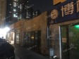 朝阳东坝150㎡商铺出租，可办照_图2