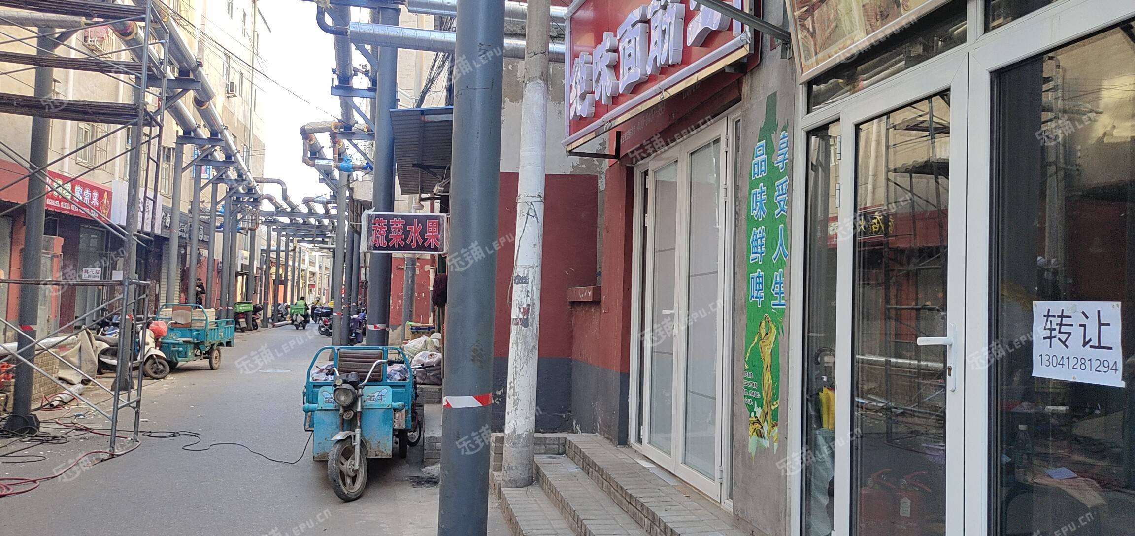 昌平北七家19㎡小吃快餐店转让，个人照可用，可明火，可餐饮