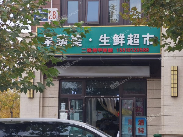 通州潞苑108㎡超市转让，可办照