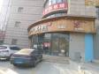 顺义顺义城380㎡商铺出租，可办照，可明火，可餐饮_图3