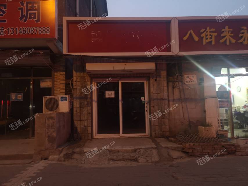 昌平昌平县城40㎡商铺出租，不可办照，可明火，可餐饮