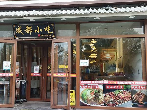 丰台成寿寺10㎡商铺出租，大照/集体照，可餐饮