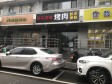 朝阳亚运村小营137㎡烤肉店转让，个人照可过户，可餐饮_图1