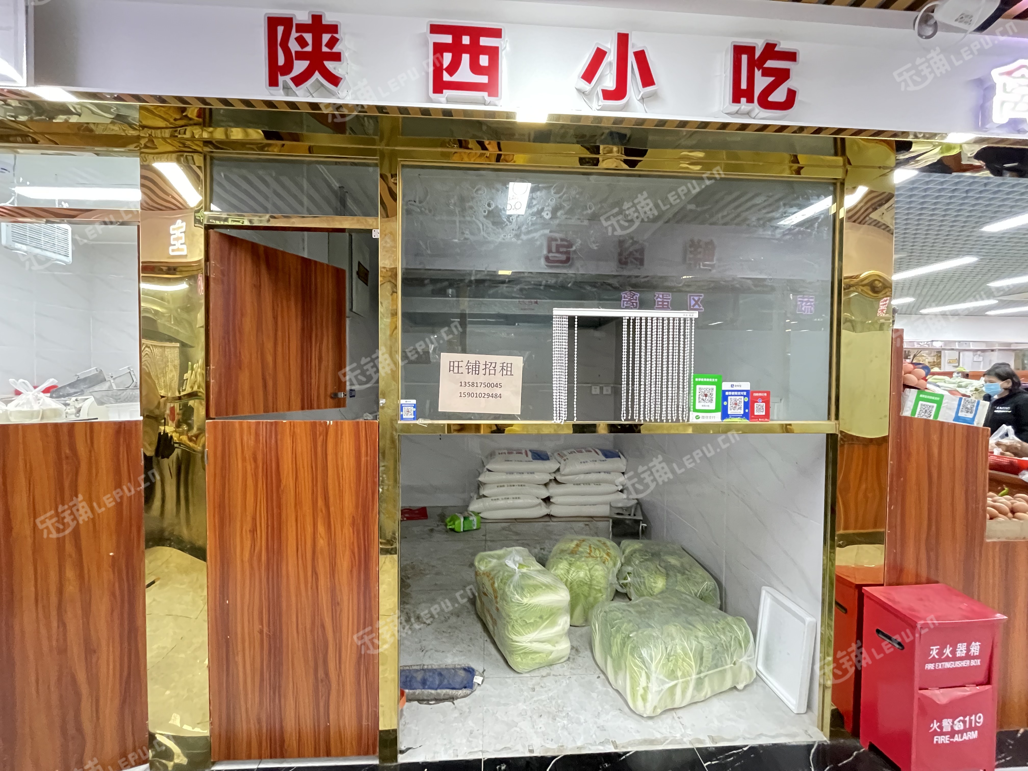 东城崇文门8㎡商铺出租，可办照，可餐饮