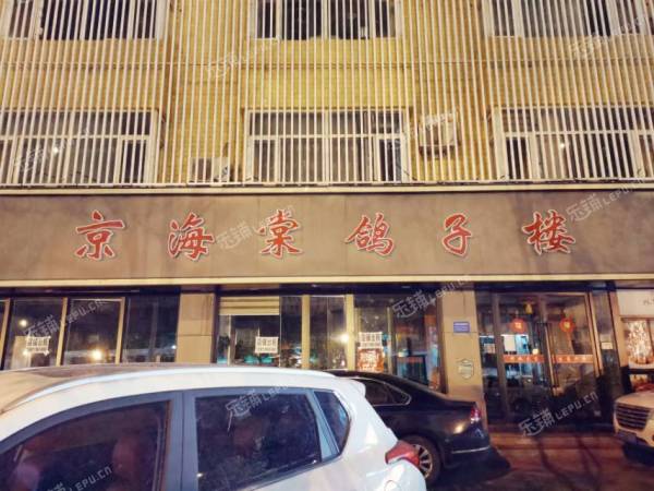 顺义顺义城670㎡商铺出租，可办照，可明火，可餐饮