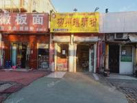 昌平东小口镇20㎡小吃快餐店转让，个人照可用，可明火，可餐饮