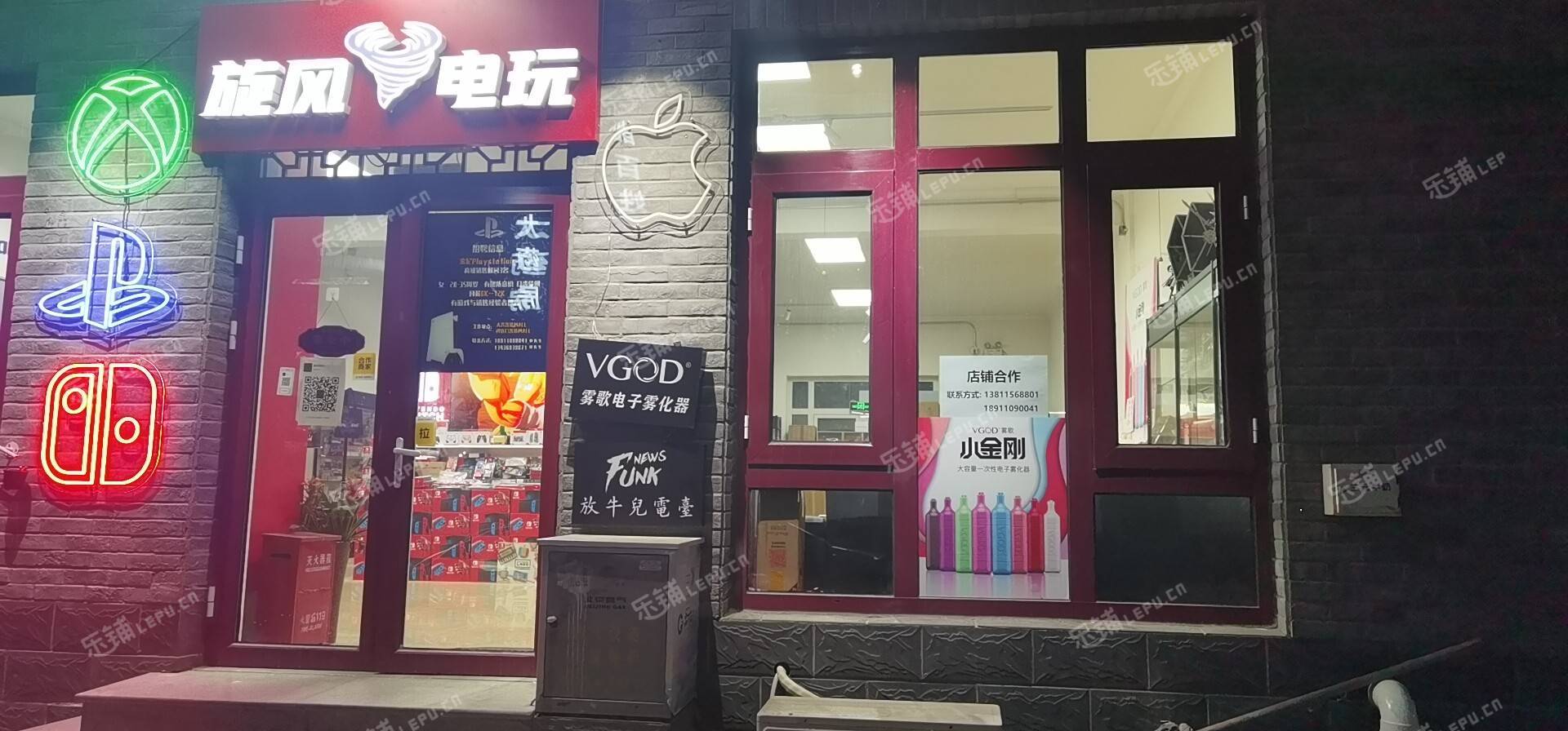 朝阳高碑店80㎡其它业态出租，个人照可用