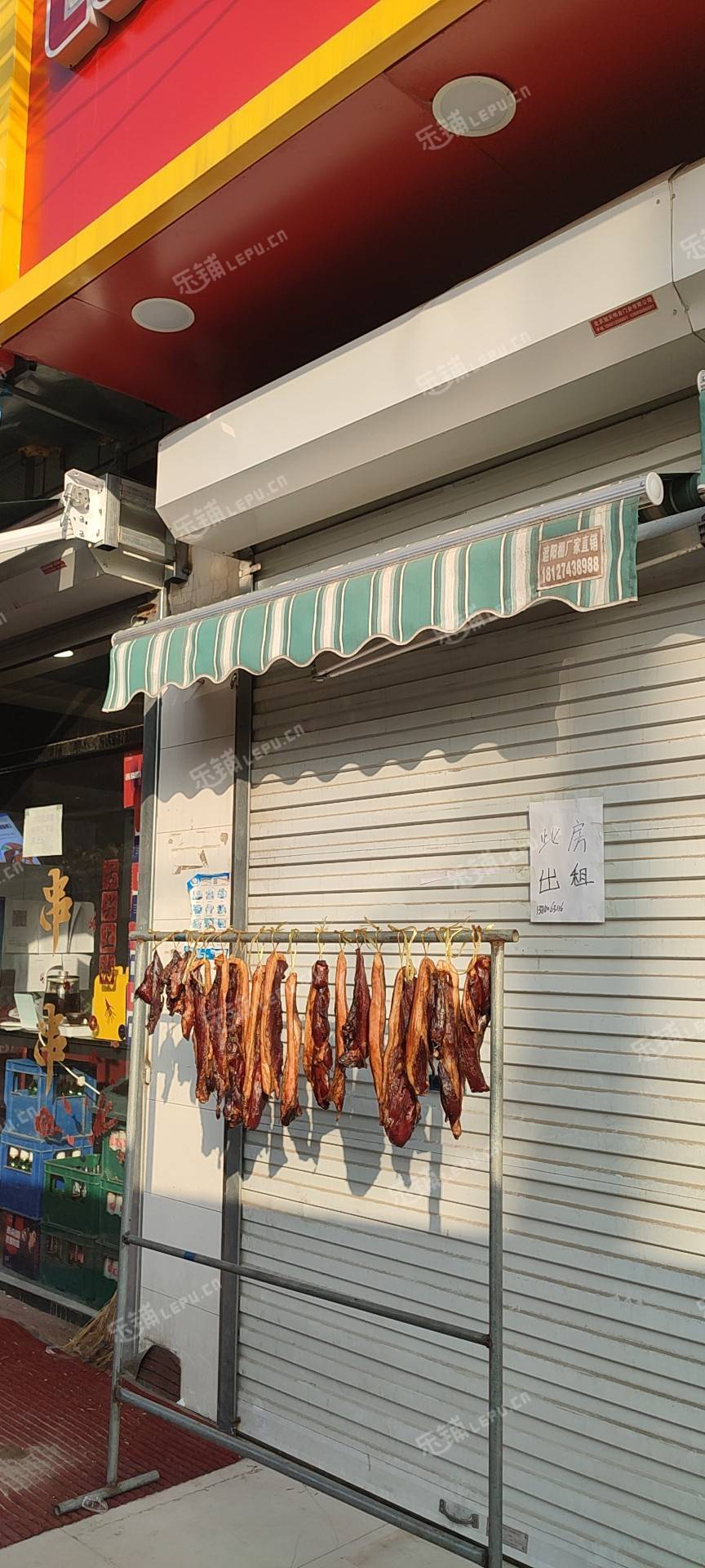 昌平东小口镇10㎡商铺出租，个人照可用，可餐饮